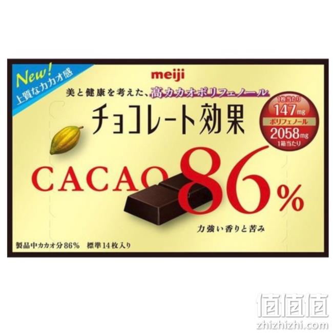 520送礼：meiji 明治 CACAO86%高浓度黑巧克力 70gx6件 1327日元约¥83含税，可凑单包直邮 值值值-买手聚集的地方