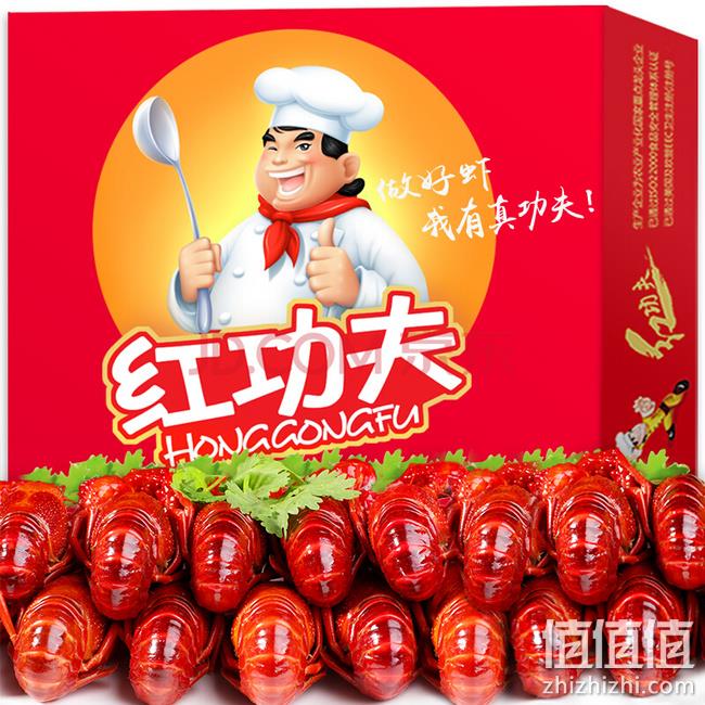 值哭！4-6钱 净虾7.5斤+2件 獐子岛粉丝扇贝 137.2元包邮 值值值-买手聚集的地方