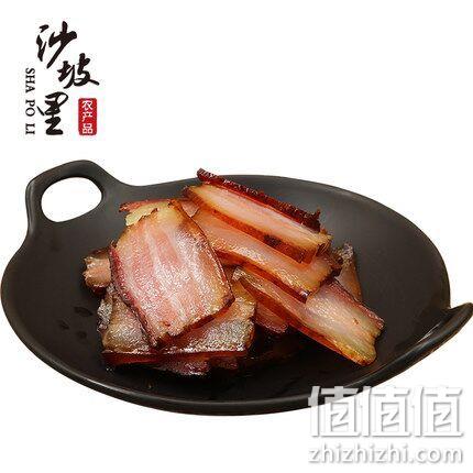 沙坡里 湖南农家 五花腊肉500g 券后26.9元包邮 值值值-买手聚集的地方