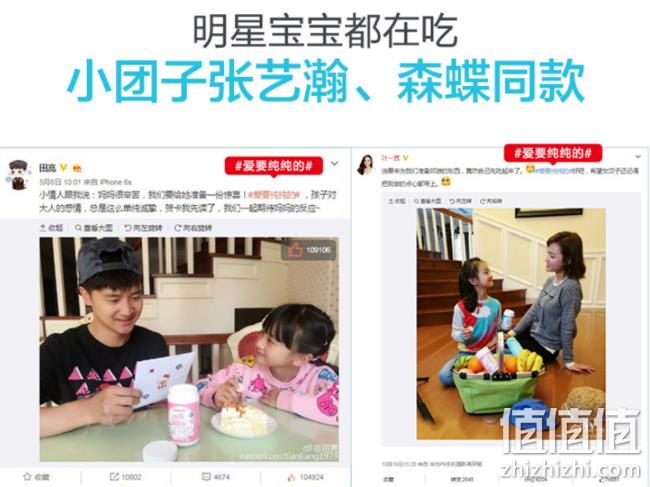 7倍高钙，新西兰 Healtheries 贺寿利 高钙牛奶片 50片 券后39元包邮（专柜118元） 值值值-买手聚集的地方