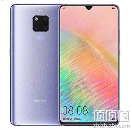 库存4件！华为  Mate20 X 全网通 6+128G手机 3799元包邮 可开16%发票 值值值-买手聚集的地方