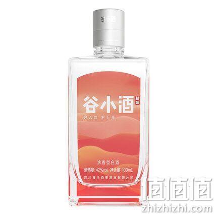 100%纯粮酿造，谷小酒 42度 浓香型白酒100ml 券后7.9元包邮 值值值-买手聚集的地方