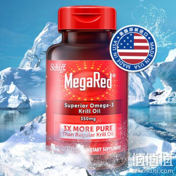 清血管、吃8个月,2件x120粒 美国 Schiff 南极磷虾油胶囊 双重优惠159元包邮 值值值-买手聚集的地方