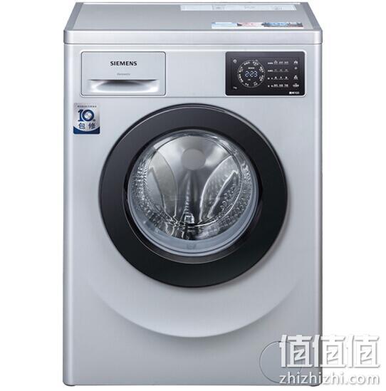 SIEMENS 西门子 WM10L2687W 7公斤 变频 滚筒洗衣机 1999元包邮 值值值-买手聚集的地方