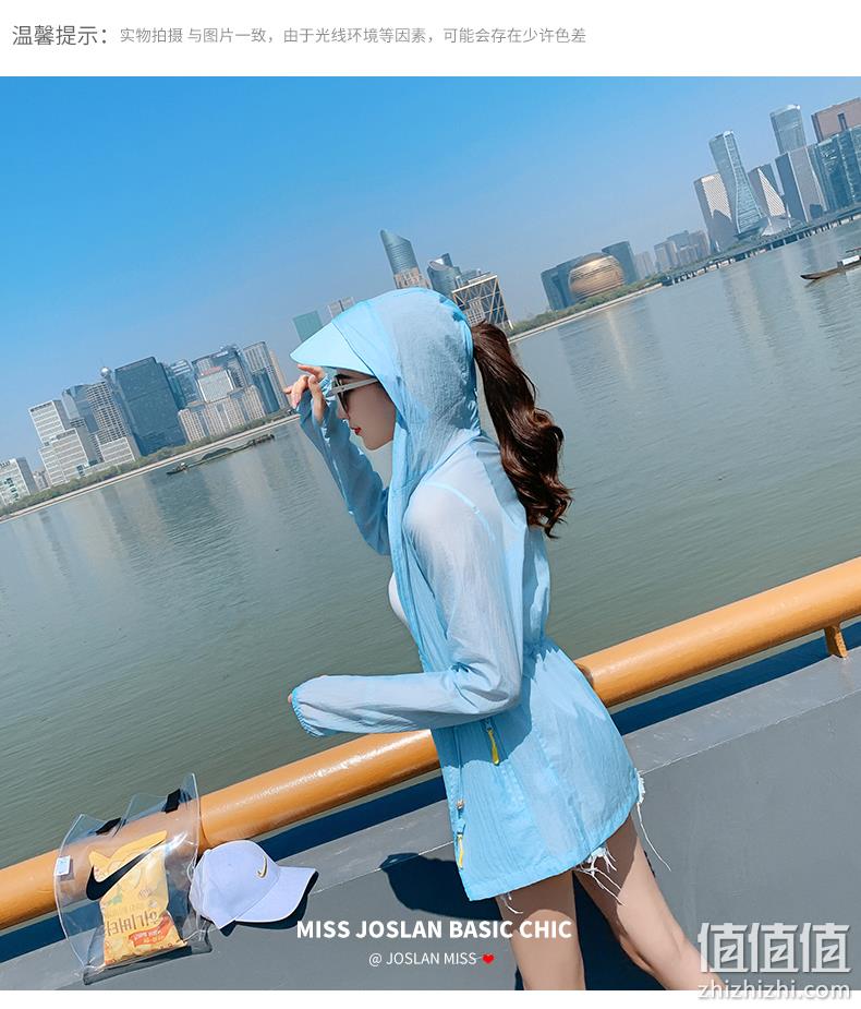 4.9分好评：乔士兰 2019夏款 中长款防晒衣 39.9元包邮 值值值-买手聚集的地方