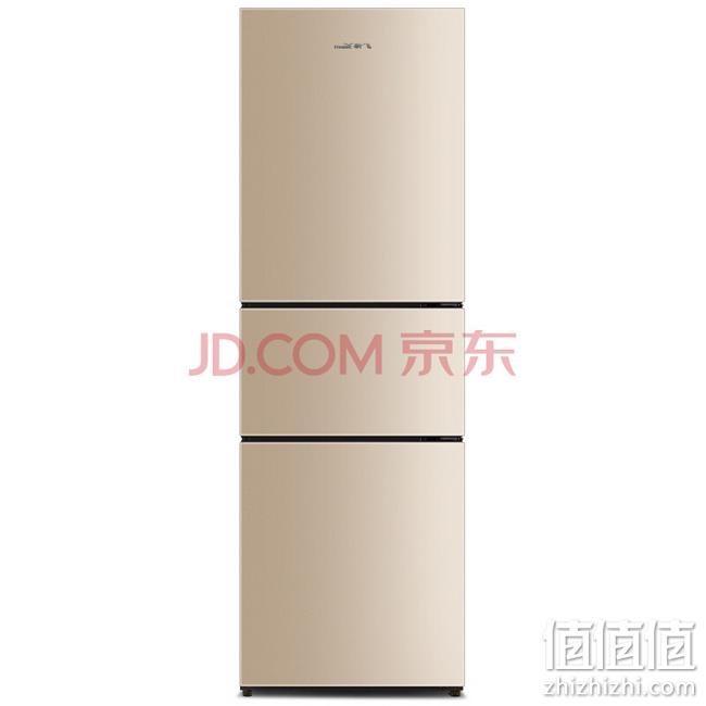 带软冷冻！新飞 209升 省电静音 三门冰箱BCD-209DMK 1199元包邮 保价618（长期1299元） 值值值-买手聚集的地方