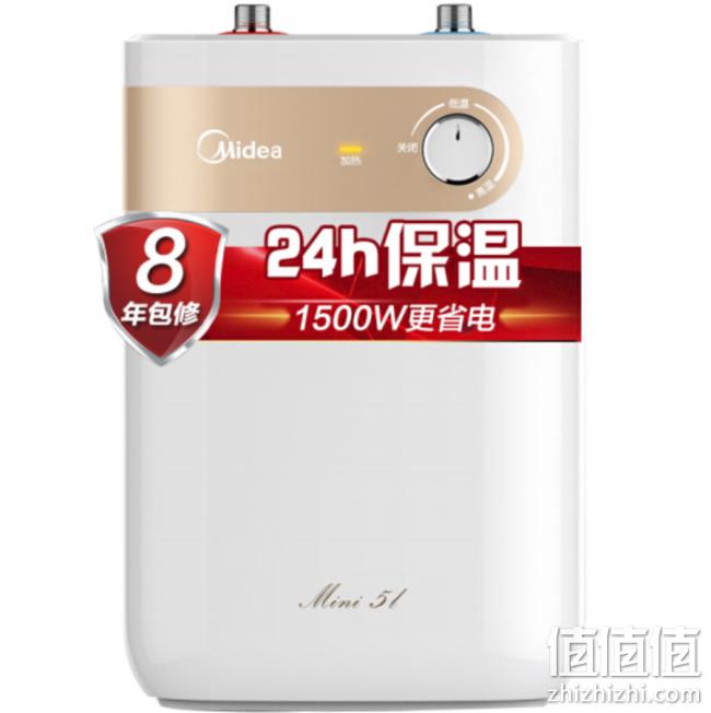 Midea 美的 F05-15A1(S) 厨宝 5升 349元包邮 值值值-买手聚集的地方