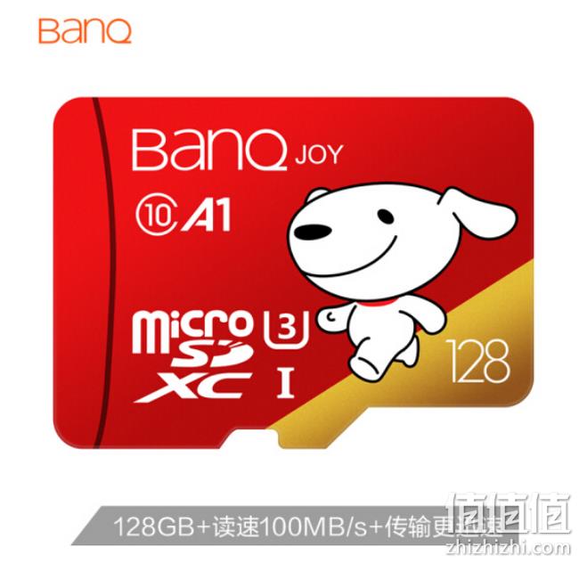 今日结束 0.63元/G：BanQ U1 Pro Class10 TF内存卡 128g 79.9元 值值值-买手聚集的地方