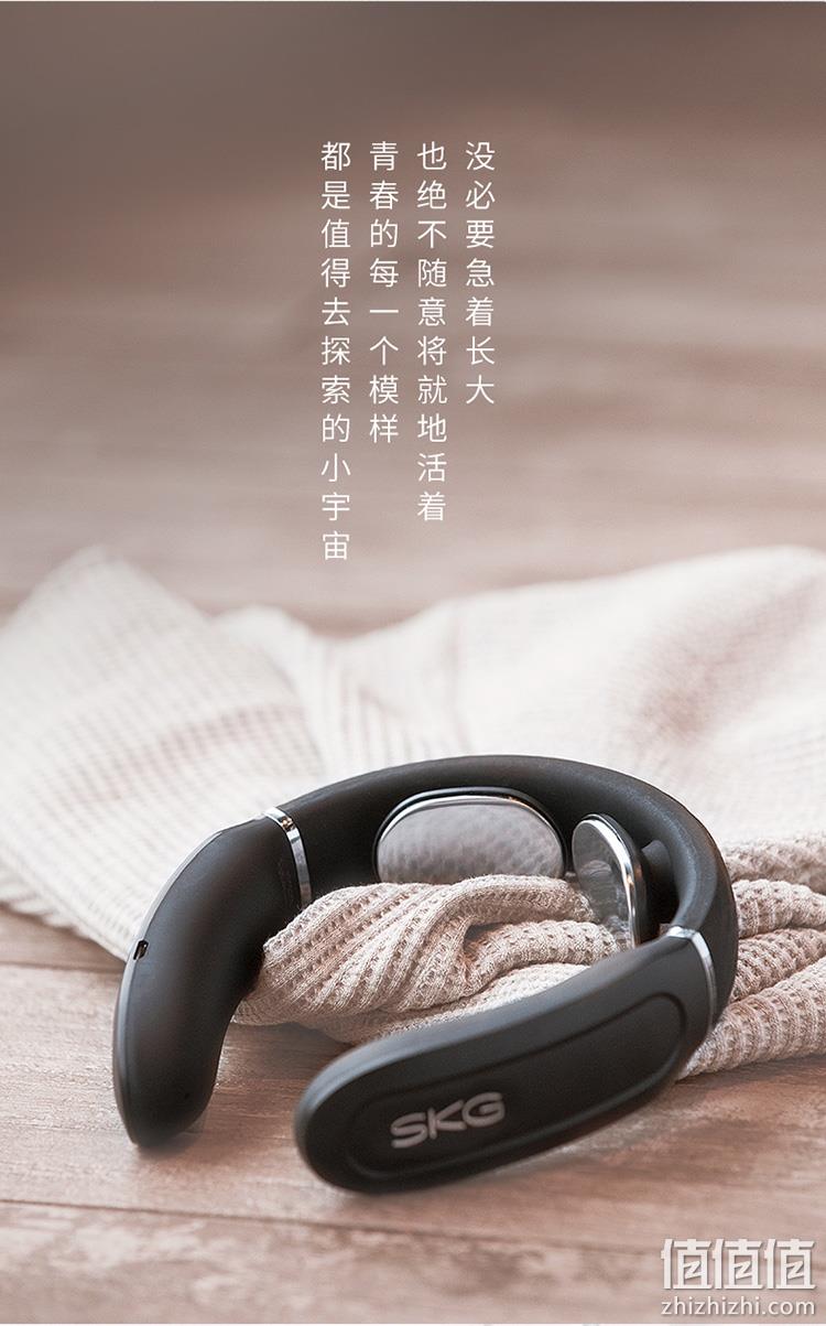 缓解各种颈椎不适：SKG 4588 新一代颈椎脉冲按摩仪 369元包邮 值值值-买手聚集的地方