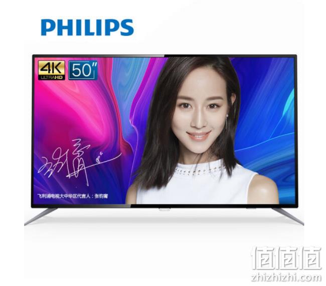 21日0点：Philips 飞利浦 50英寸 液晶电视 50PUF6192/T3 1699元包邮（天猫1899元） 值值值-买手聚集的地方