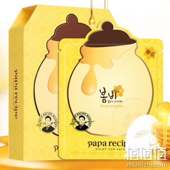 3件 韩国进口 Papa recipe 春雨 蜂蜜面膜10片 247元（天猫128元每件） 值值值-买手聚集的地方