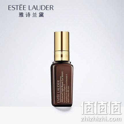 2件 雅诗兰黛 ANR 小棕瓶 眼部密集精华露 15ml 黑卡会员509元（天猫560元每件） 值值值-买手聚集的地方