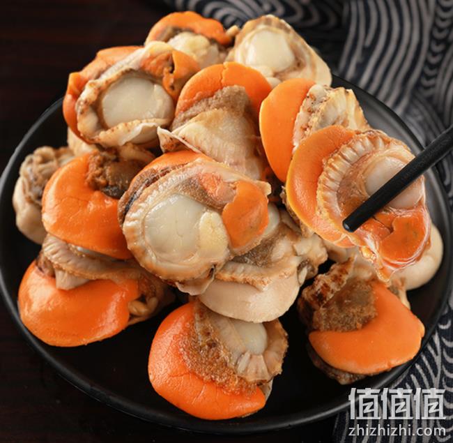 扇贝中的劳斯莱斯！单只3-5CM，百鲜荟 1000g*2件 超大冷冻扇贝肉 双重优惠后77元包邮（平常58元/件） 值值值-买手聚集的地方