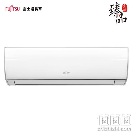 4.95超高能效比：FUJITSU 富士通 ASQG09LGCB（KFR-25GW/Bpgb）1匹 变频冷暖 壁挂式空调 3799元包邮 值值值-买手聚集的地方