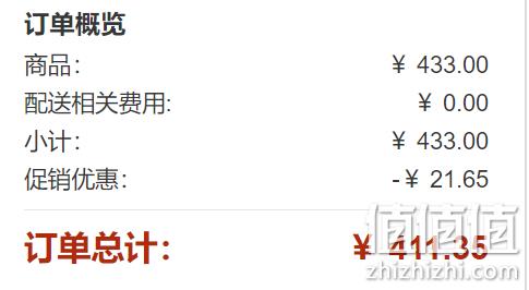 历史新低！CASIO 卡西欧 G-SHOCK系列 DW-6900MS-1 男士运动腕表 433元包邮包税，prime会员411.35元（之前推荐441元） 值值值-买手聚集的地方