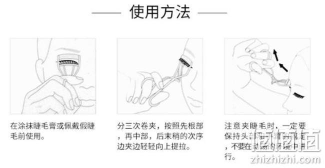 神价格！专为亚洲人设计，植村秀 专业睫毛夹 79元包邮包税（天猫180元） 值值值-买手聚集的地方