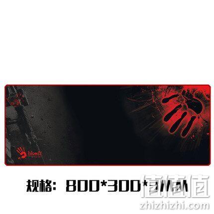 双飞燕 血手幽灵 大号 鼠标垫 800x300x3mm 券后8.8元包邮 值值值-买手聚集的地方