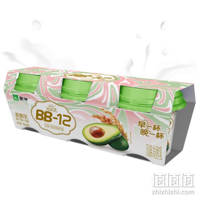 蒙牛 冠益乳BB-12 藜麦+燕麦+牛油果 100gx3杯x16件 119.44元包邮（折合2.5元/件） 值值值-买手聚集的地方