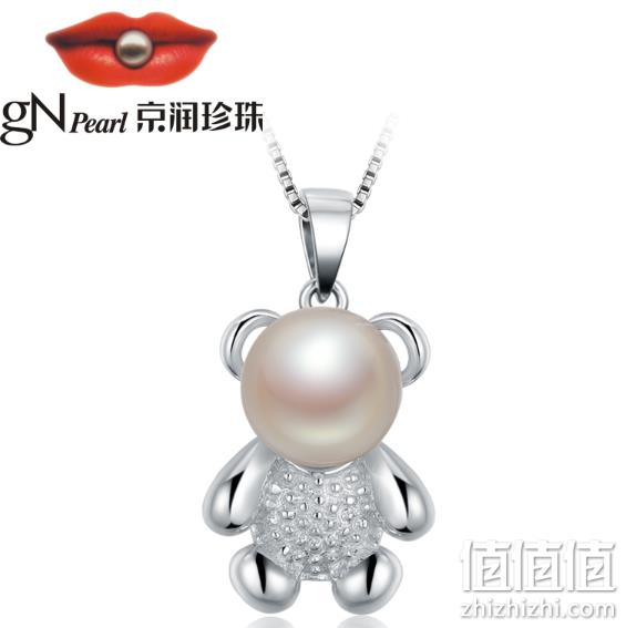 京润珍珠 7-8mm 哈尼熊  925银 珍珠项链 119元 值值值-买手聚集的地方