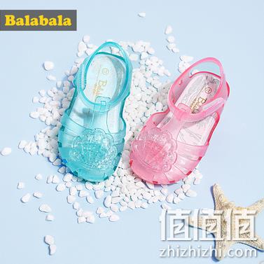 巴拉巴拉 19年新款 女童 水晶凉鞋 券后49元包邮 值值值-买手聚集的地方