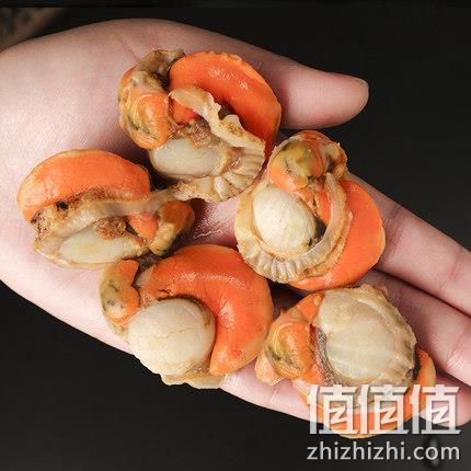 扇贝中的劳斯莱斯！单只3-5CM，百鲜荟 1000g*2件 超大冷冻扇贝肉 双重优惠后77元包邮（平常58元/件） 值值值-买手聚集的地方