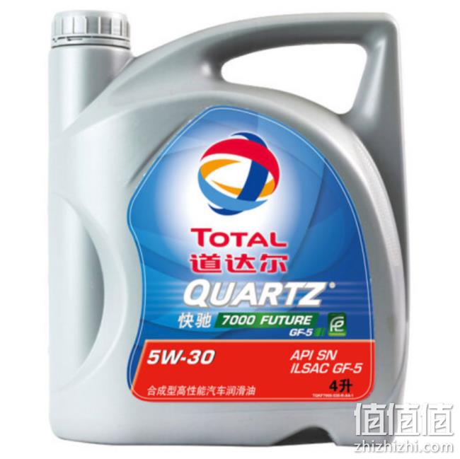 Total道达尔 快驰7000 合成型汽车润 滑油 5W30 SN/GF-5级 4L 秒杀价179元 值值值-买手聚集的地方
