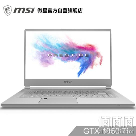 历史低价： msi 微星 新世代P65 15.6寸 游戏本 （i7-8750H、16G、256G、GTX1050Ti 4G） 9099元包邮 白条6期免息 值值值-买手聚集的地方