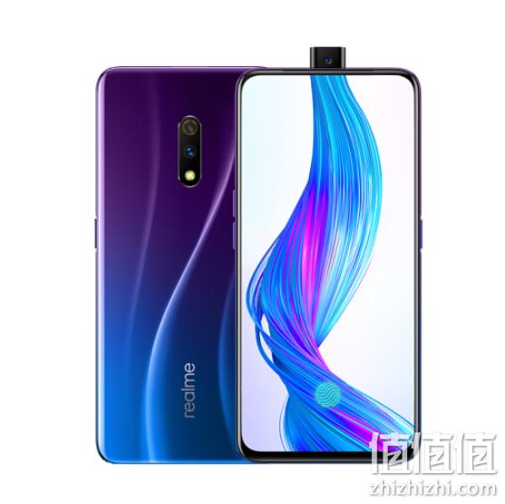 10点开抢、新机：OPPO realme X 6G+64G 智能手机 1599元 值值值-买手聚集的地方