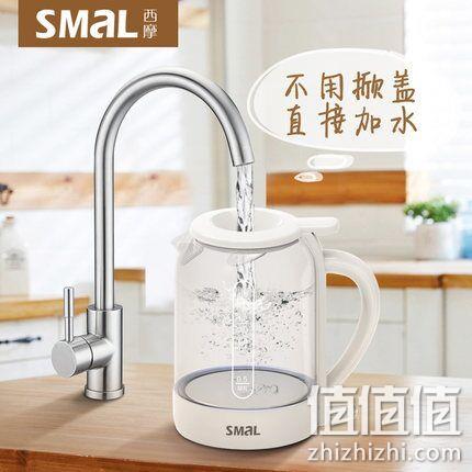 降10元 免开盖加水！英国strix温控！西摩 1.5L硼硅玻璃电水壶 69元包邮（长期119元） 值值值-买手聚集的地方