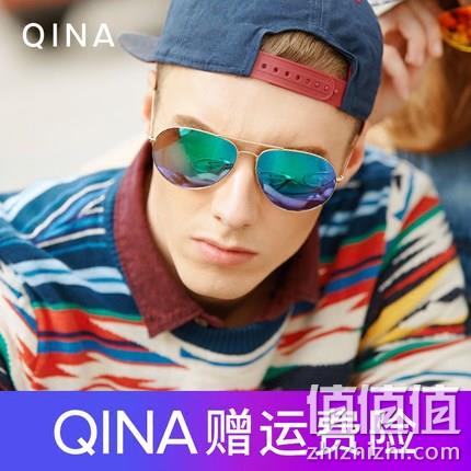 降20元 热巴代言 亓那 情侣款飞行员偏光太阳镜 券后99元包邮（专柜价299元） 值值值-买手聚集的地方