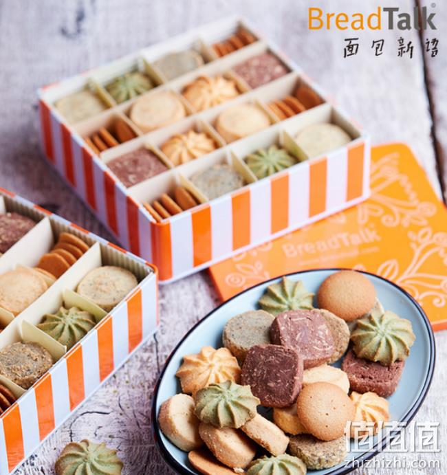 大差价：面包新语 八种口味曲奇165g 铁盒装 券后19元包邮（线下68元） 值值值-买手聚集的地方