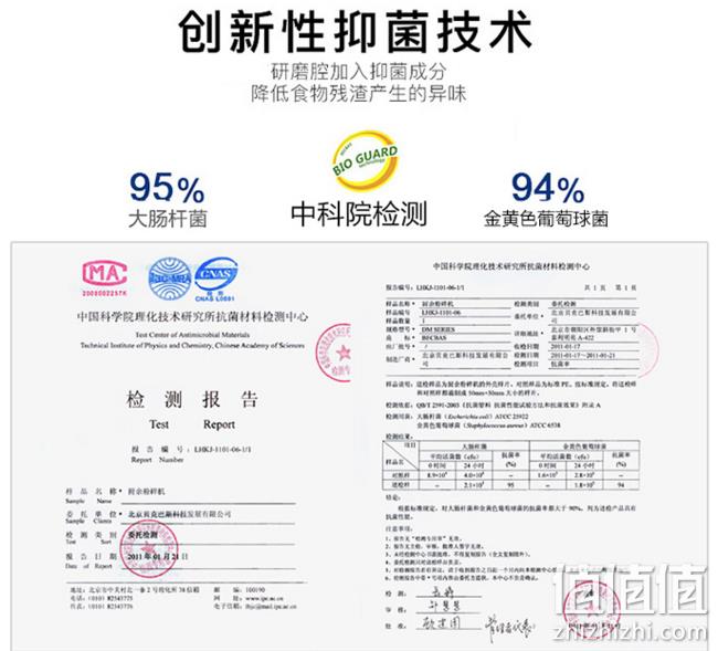 降100元：Becbas 贝克巴斯 食物垃圾处理器DM-500 899元（市场价2797元） 值值值-买手聚集的地方