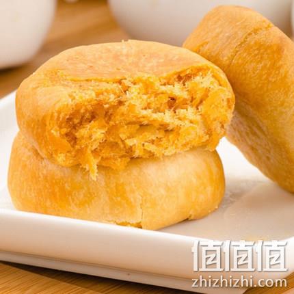4月份产新鲜日期！YOUCHEN 友臣 肉松饼 2.5斤 券后36.9元包邮 值值值-买手聚集的地方