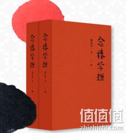 京东 阅读有童趣 促销活动 每满100-50元、可抢400-60元券 值值值-买手聚集的地方