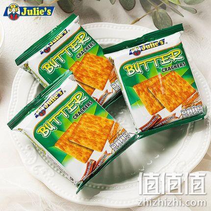 马来西亚进口 茱蒂丝 奶油苏打饼干250gx2包 券后18.2元包邮 值值值-买手聚集的地方