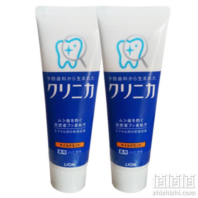 日本原装进口，130gx2件，狮王 清洁去渍牙龈护理  黄色清新薄荷味 19.8元（2件5折） 值值值-买手聚集的地方