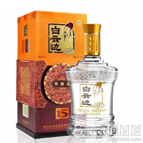 限地区：2件 白云边 15年 42度 浓酱兼香型白酒500ml 286元（超市180元每瓶） 值值值-买手聚集的地方