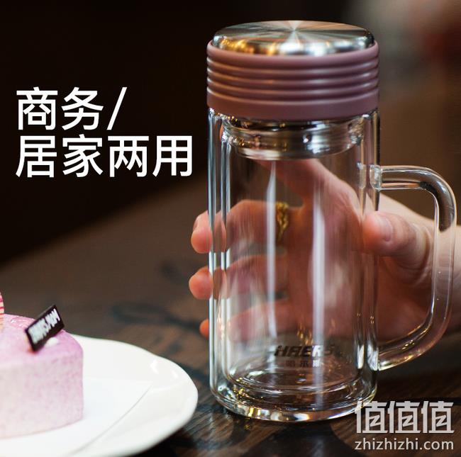 可承受-30°~120°c温差：哈尔斯 双层玻璃杯 400ml 券后19.9元包邮 值值值-买手聚集的地方