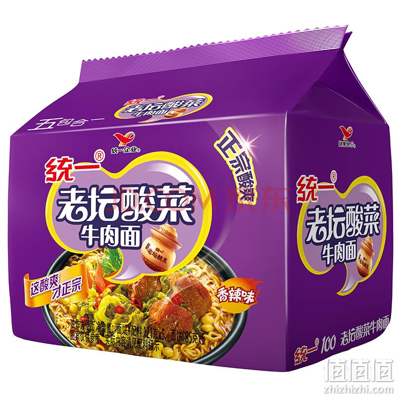 统一 老坛酸菜 牛肉面 121gx5袋 9.9元（超市12.5元） 值值值-买手聚集的地方