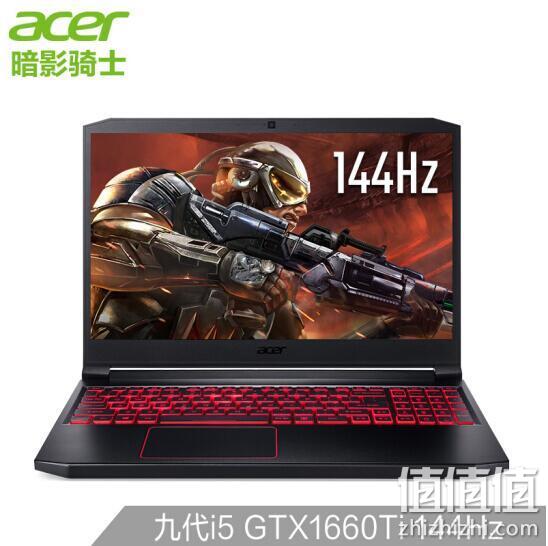 28日10点、新品发售： acer 宏碁 暗影骑士轻刃 15.6英寸游戏本 （i5-9300H、8GB、512GB、GTX1660Ti 6GB） 7999元包邮 值值值-买手聚集的地方