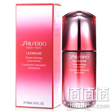Shiseido资生堂 红妍肌活精华露 50ml 77欧元约¥595 值值值-买手聚集的地方