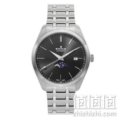 EDOX 依度 Les Vauberts 系列 80505-3M-NIN 男士月相机械腕表 350美元约￥2414.8 值值值-买手聚集的地方