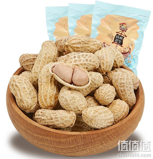 远山农业 福建龙岩带壳烘炒花生 500gx2袋 券后17.9元包邮 值值值-买手聚集的地方