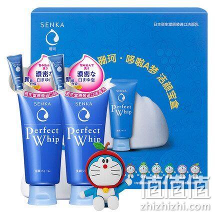 预售：资生堂 珊珂 哆啦A梦 洁面乳礼盒装120gx2支 61.4元、需定金10元，送公仔+小样15gx2 值值值-买手聚集的地方