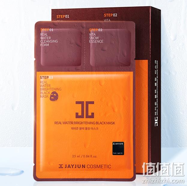 3件 韩国 JayJun 黑色水光三部曲面膜10片 Plus会员163元（天猫每件129元） 值值值-买手聚集的地方