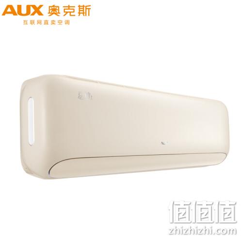 历史低价：AUX 奥克斯 KFR-26GW/BPR3GYA1+1 1匹 变频 壁挂式空调 2099元包邮 值值值-买手聚集的地方