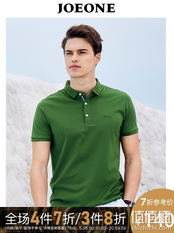 4.9分 抗皱 易打理：九牧王 男士Polo衫 券后109元包邮（长期199元） 值值值-买手聚集的地方