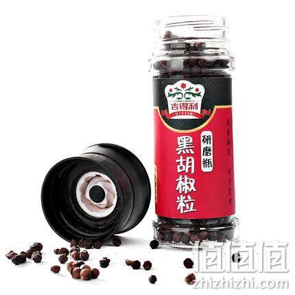 现磨更香，吉得利 黑胡椒粒 研磨瓶35gx2件 双重优惠19.2元包邮（超市16元每件） 值值值-买手聚集的地方