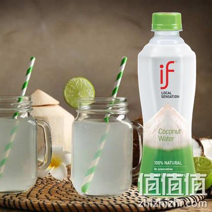 低卡低糖无防腐剂：泰国 IF 椰子水 350mlx8瓶 券后36元包邮（京东约62元） 值值值-买手聚集的地方