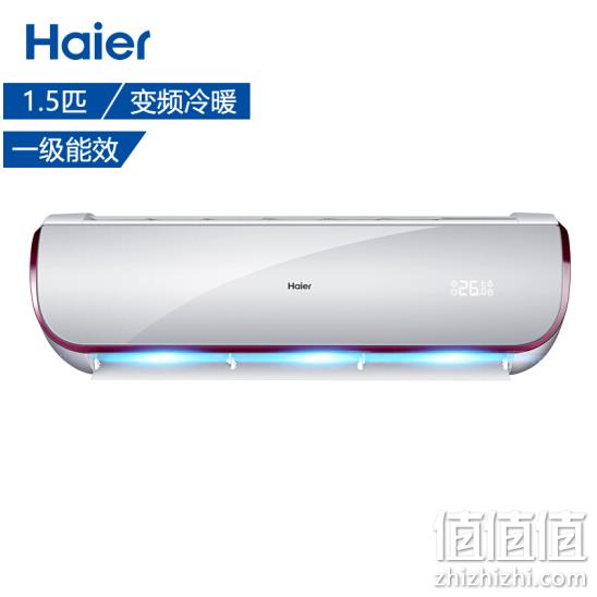 haier 海尔 KFR-35GW/07WDE21AU1 变频壁挂式空调 1.5匹 2999元包邮 保价2019全年 值值值-买手聚集的地方